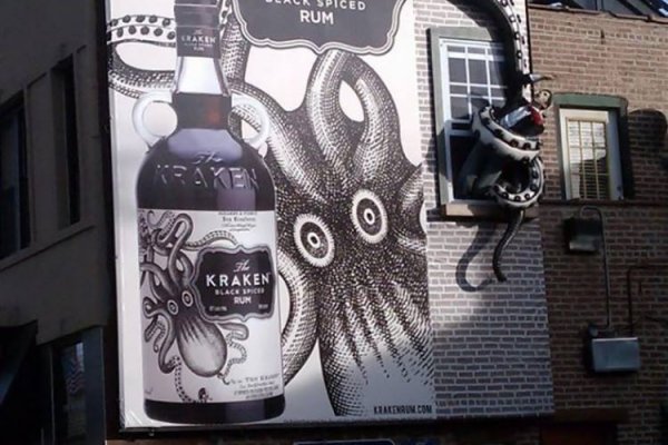 Kraken 4 ссылка