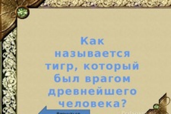 Кракен магазин kraken014 com
