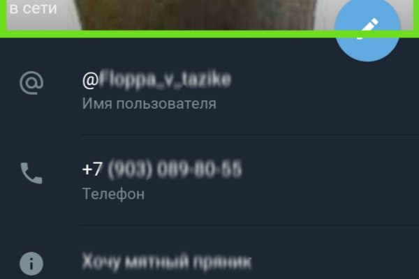 Кракен тор kr2web in