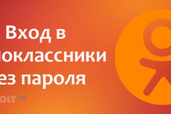 Кракен шоп krakenweb site