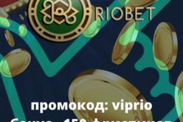 Кракен официальная kr2web in