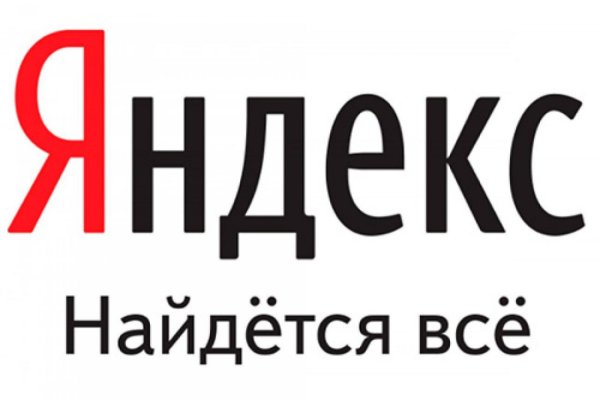 Кракен портал