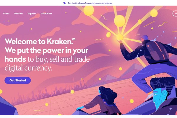 Kraken cc зеркало kr2web in