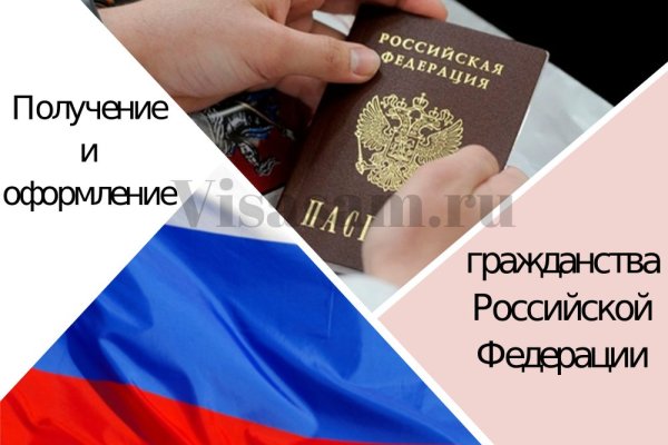 Кракен сайт маркет