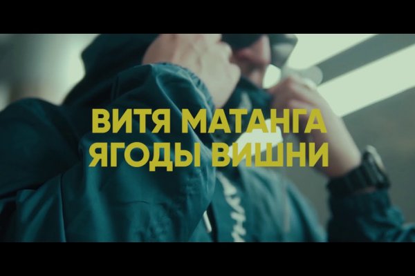 Кракен как зайти на сайт